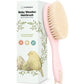 Baby Hair Brush - Blush