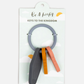 Be A Heart - Keys to the Kingdom Silicone Teethers