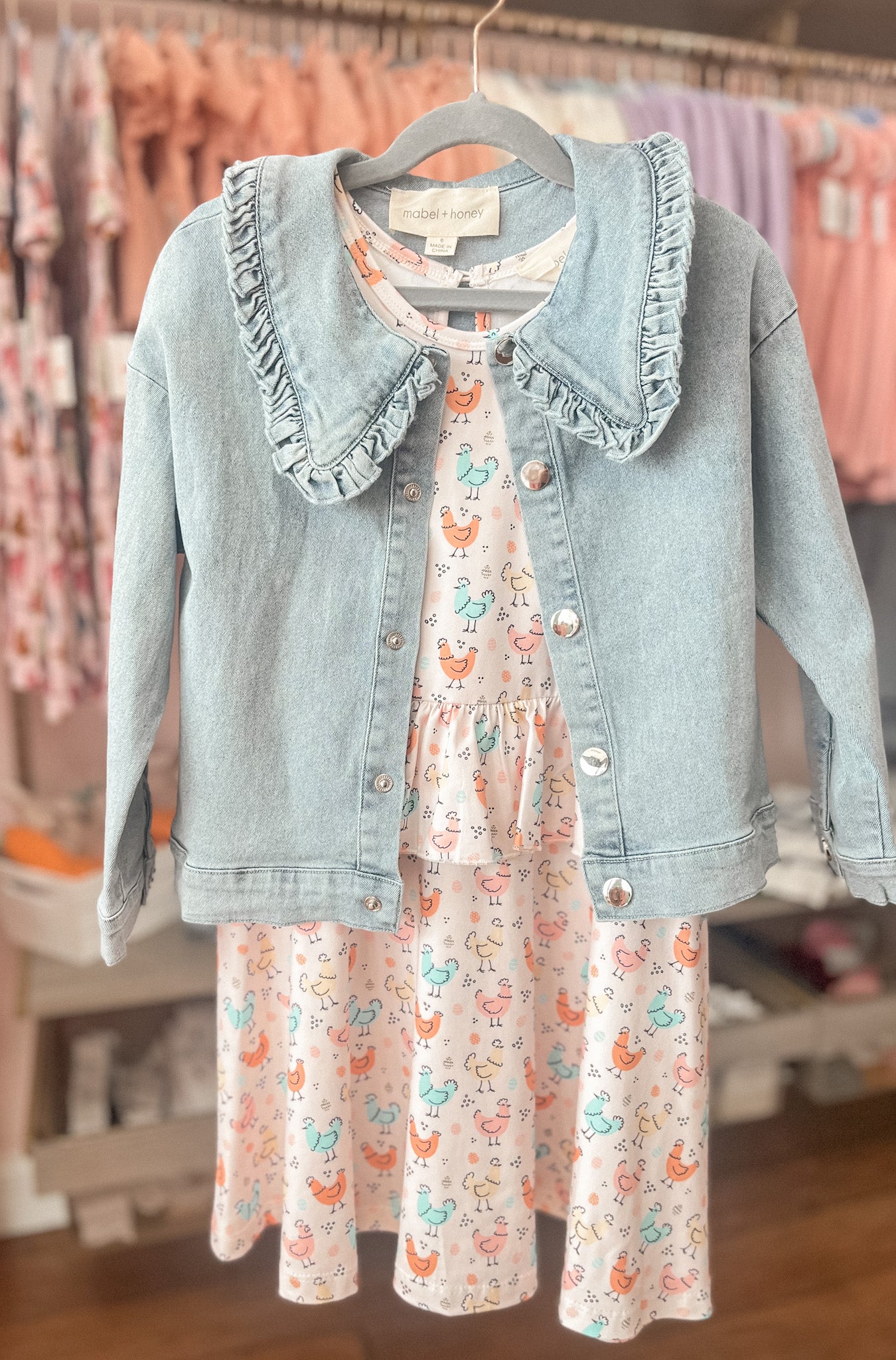 Sweet Savannah Jacket