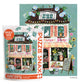 Daisy's Flower Shop 100 Piece Puzzle