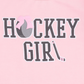 (Baby) Megan's Bowtiful Hockey Stripe- Ruffle Tee and Baby Bells
