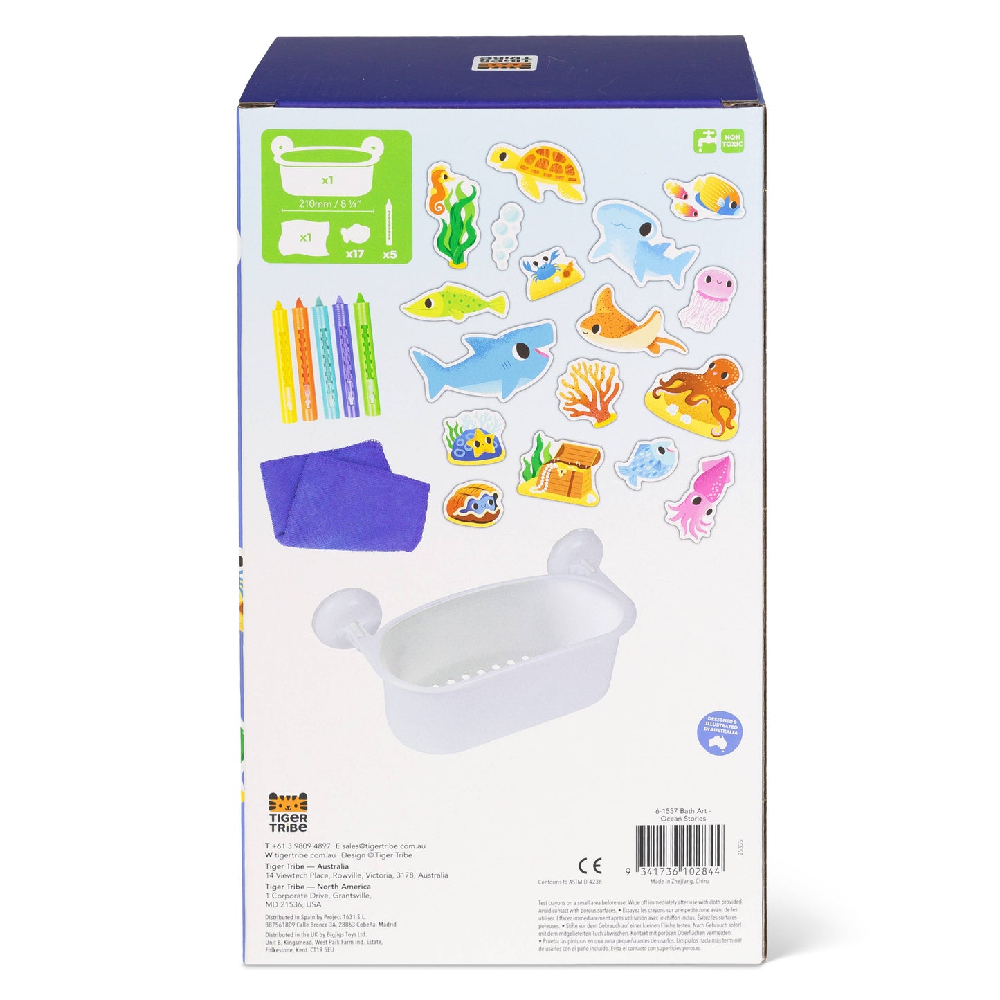 Bath Art Set